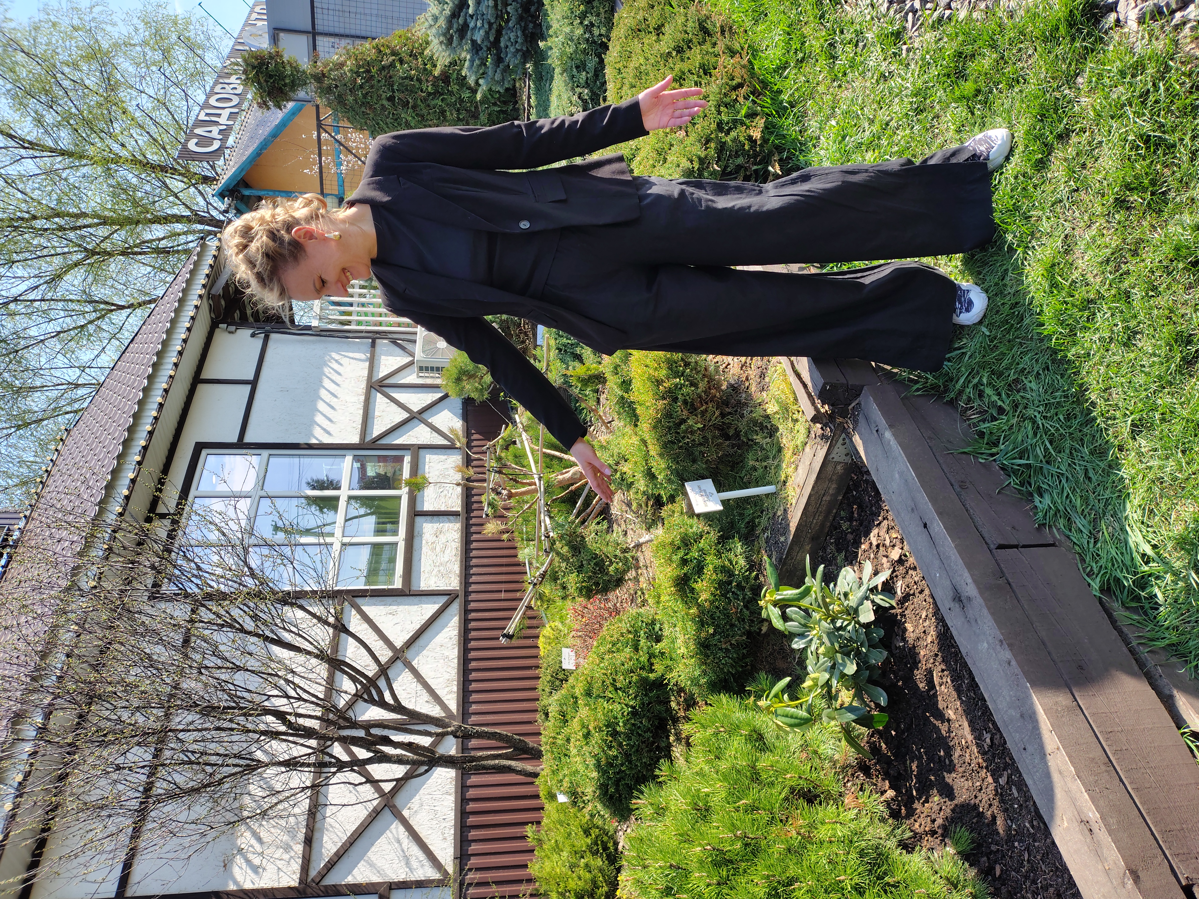 Коллаборации