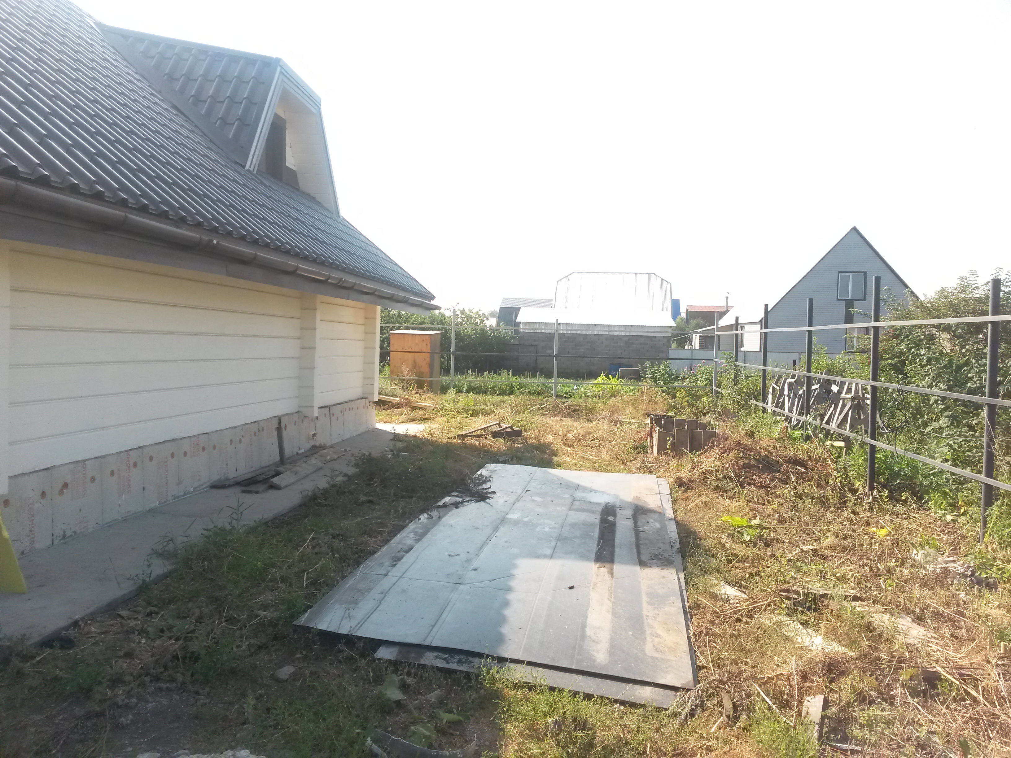 Исходное фото