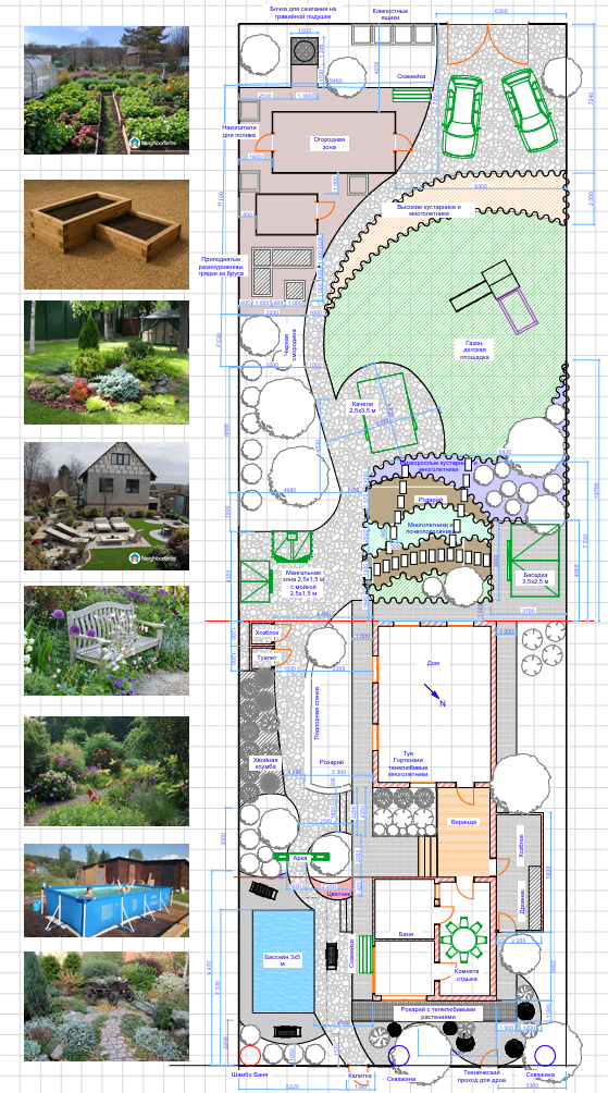 Изображение 5
