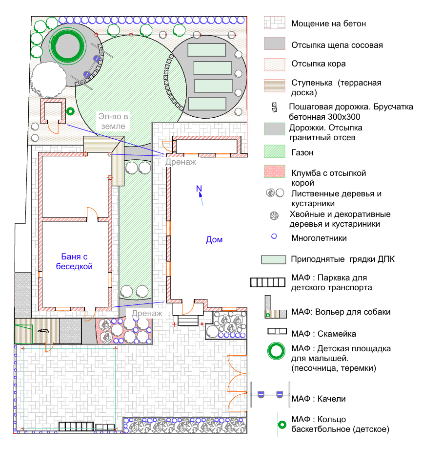 Изображение 5