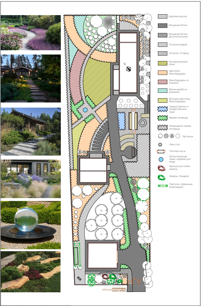 Изображение 3