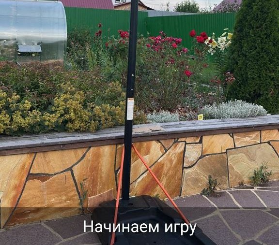 Изображение 5