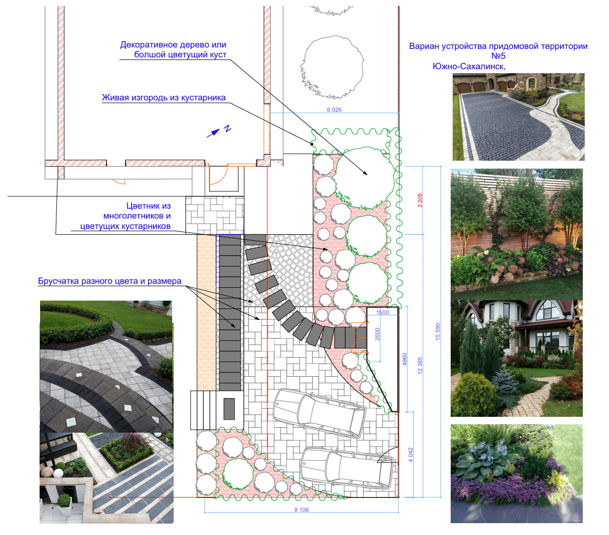 Изображение 2